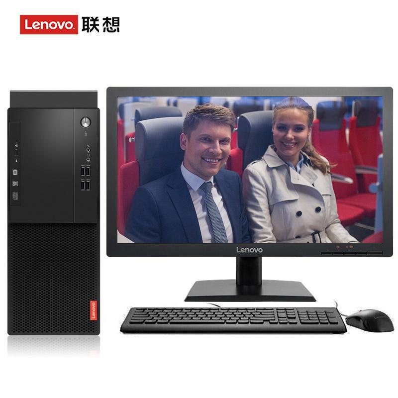 在线看日屄屄屄屄屄屄、联想（Lenovo）启天M415 台式电脑 I5-7500 8G 1T 21.5寸显示器 DVD刻录 WIN7 硬盘隔离...
